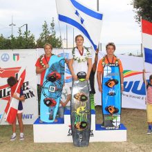 Guy Firer (ISR) und Julia Rick (GER) sind die neuen Europameister